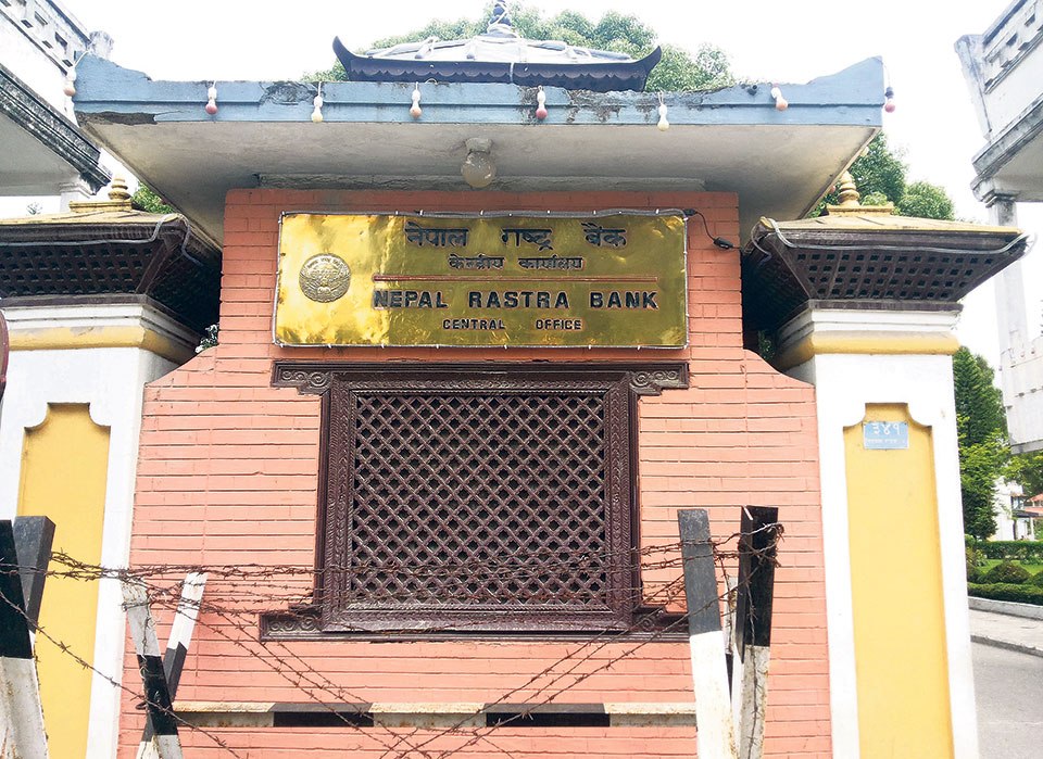 Nepal Rastra Bank renames departments, designates provincial offices