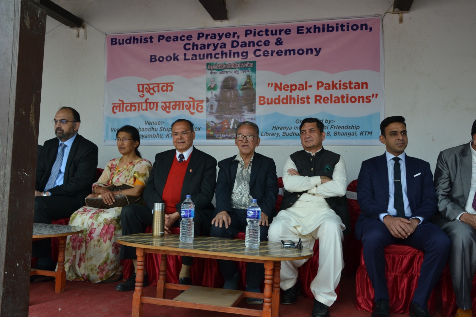 Pak embassy in collaboration with Hiranya Int'l Library launches a book on Nepal-Pakistan Buddhist Relations
