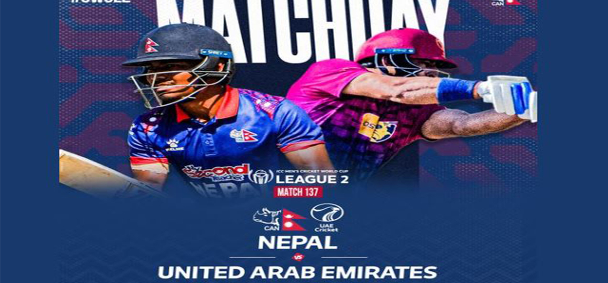 Nepal beats UAE in ICC World Cup League2 cricket ODI series match