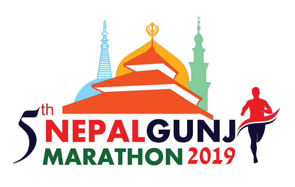 Nepalgunj Marathon on November 23