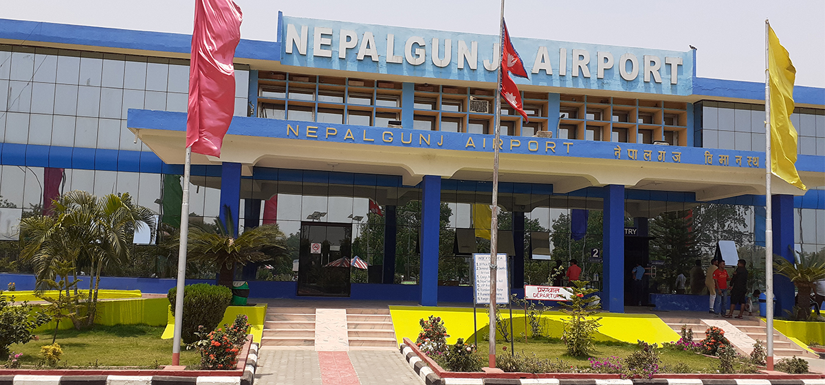Nepalgunj Airport implements digital weather information system