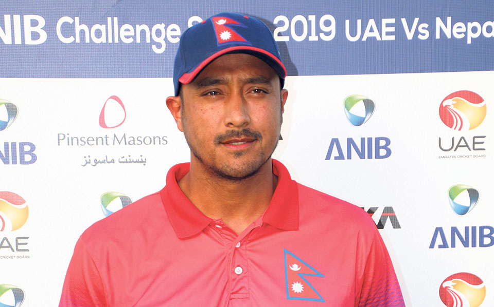 Paras Khadka retires from international cricket