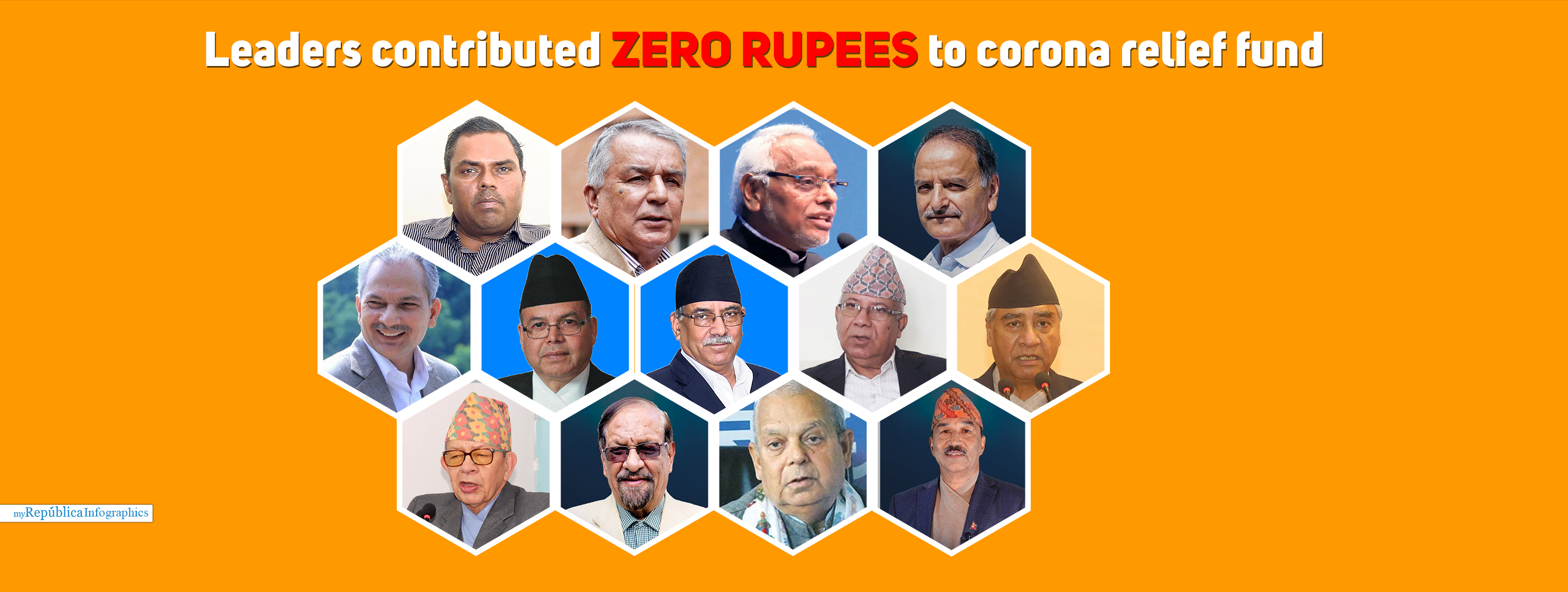 Former PMs and top leaders have individually contributed zero rupees to corona relief fund