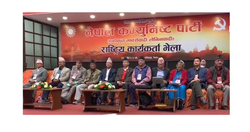 Nepal-led faction to boycott UML parliamentary party meeting