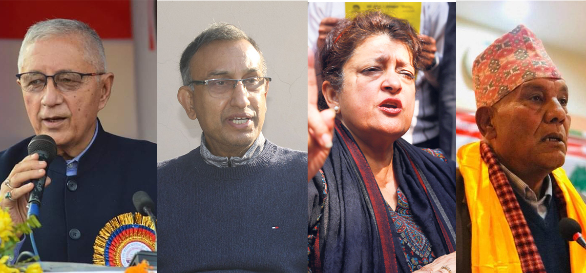 NC Province 1 Convention: Ghimire loses by two votes after leaders supporting him did not vote