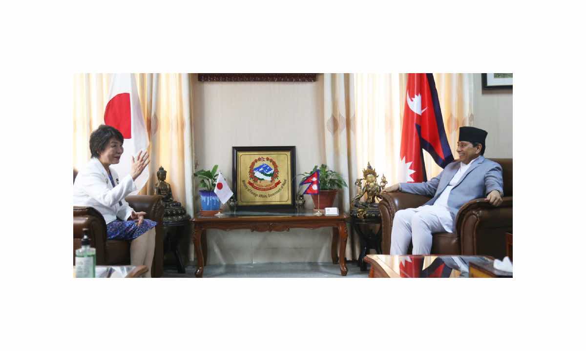 Nepal, Japan Foreign Ministers hold bilateral talks