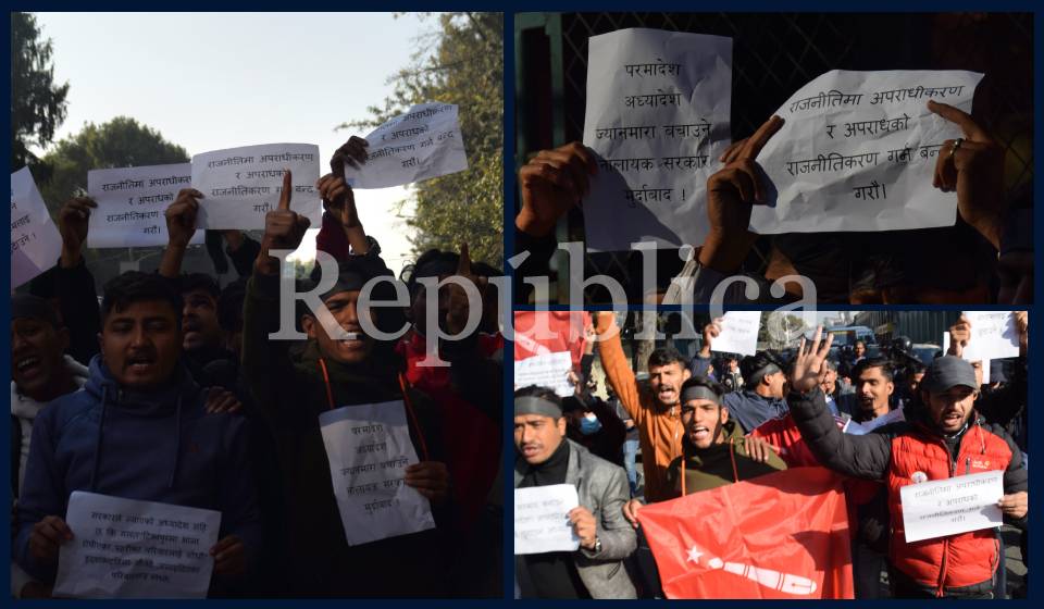 ANNFSU stages protest against govt’s decision to bring controversial ordinance (Photo Feature)