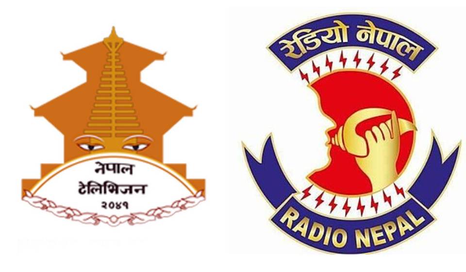 Govt to merge Nepal Television and Radio Nepal