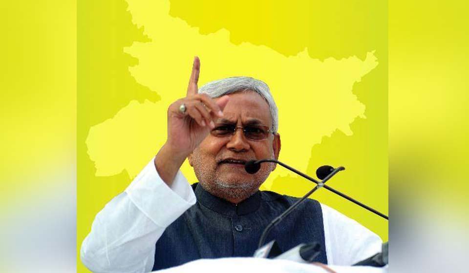 Bihar’s Chief Minister remembers late NC leader Giri