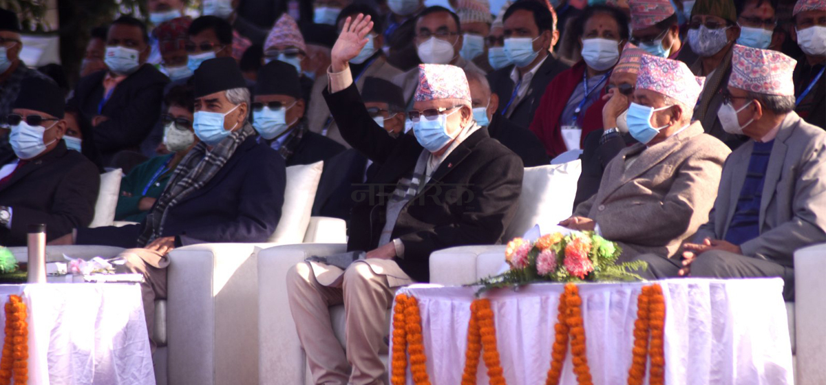 NC General Convention brings Oli, Dahal and Nepal together on the same dais after hiatus of a year