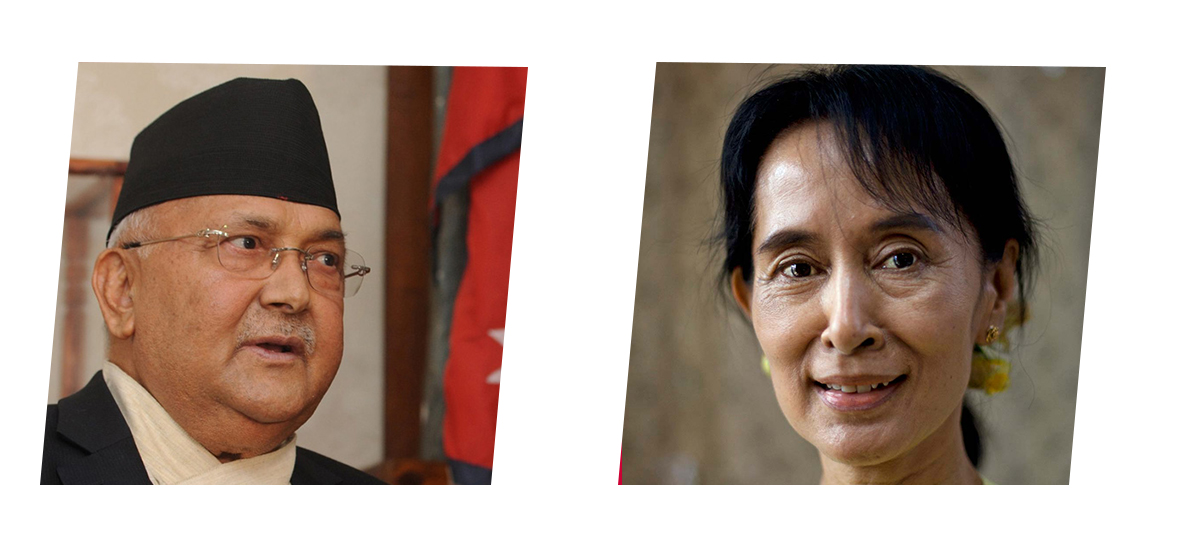 PM Oli congratulates Myanmar State Counsellor Suu Kyi on her party’s landslide victory in recent general elections