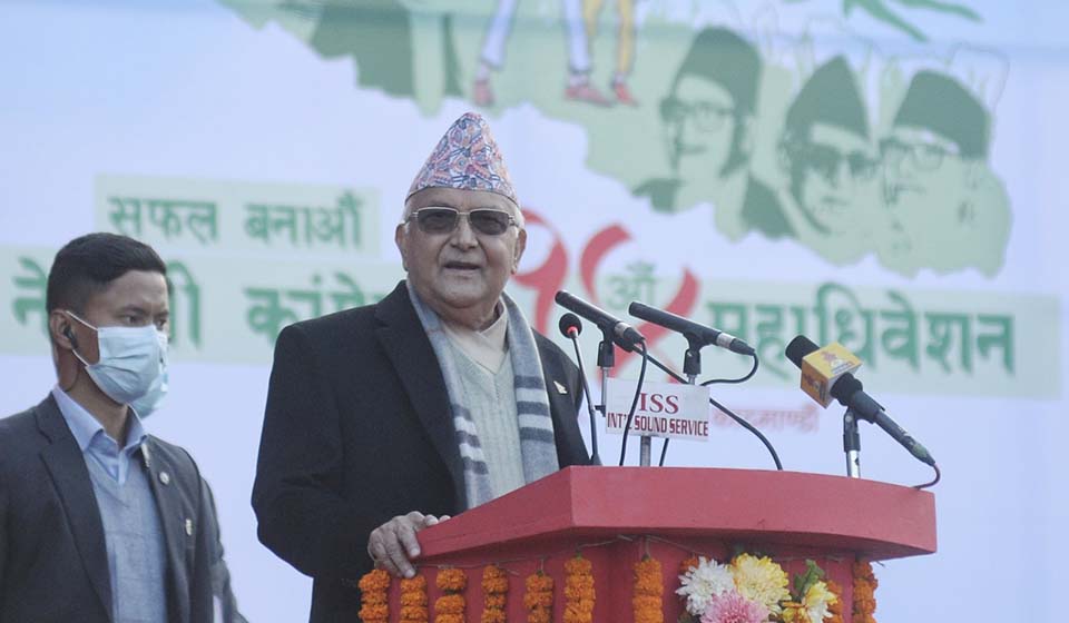 Former PM Oli claims that he set records in his works when he was in office