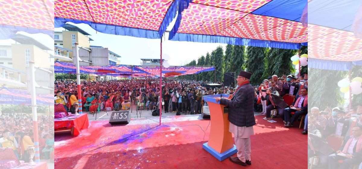 UML Chairman KP Oli in Pokhara