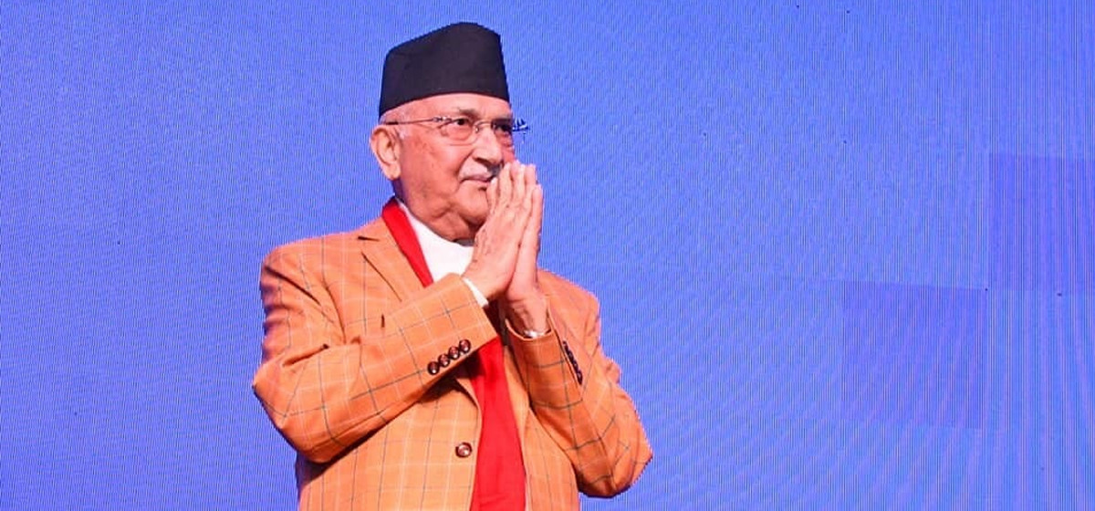 SC to hear writ petition challenging Oli's appointment as PM on August 14