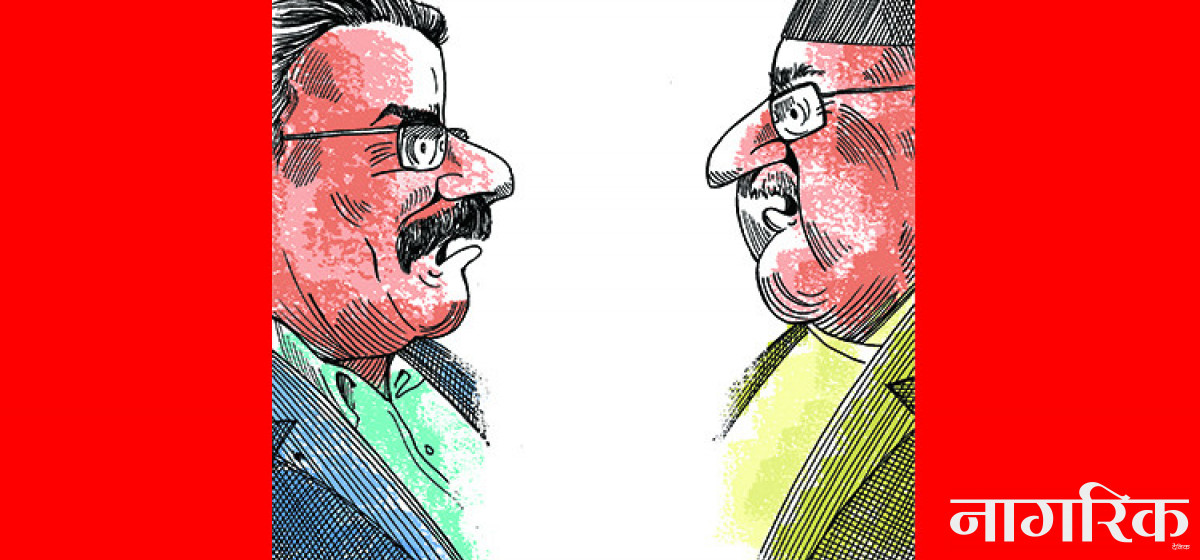 Intra-party row in NCP takes a new twist after PM Oli offers Dahal as chairman of unified party