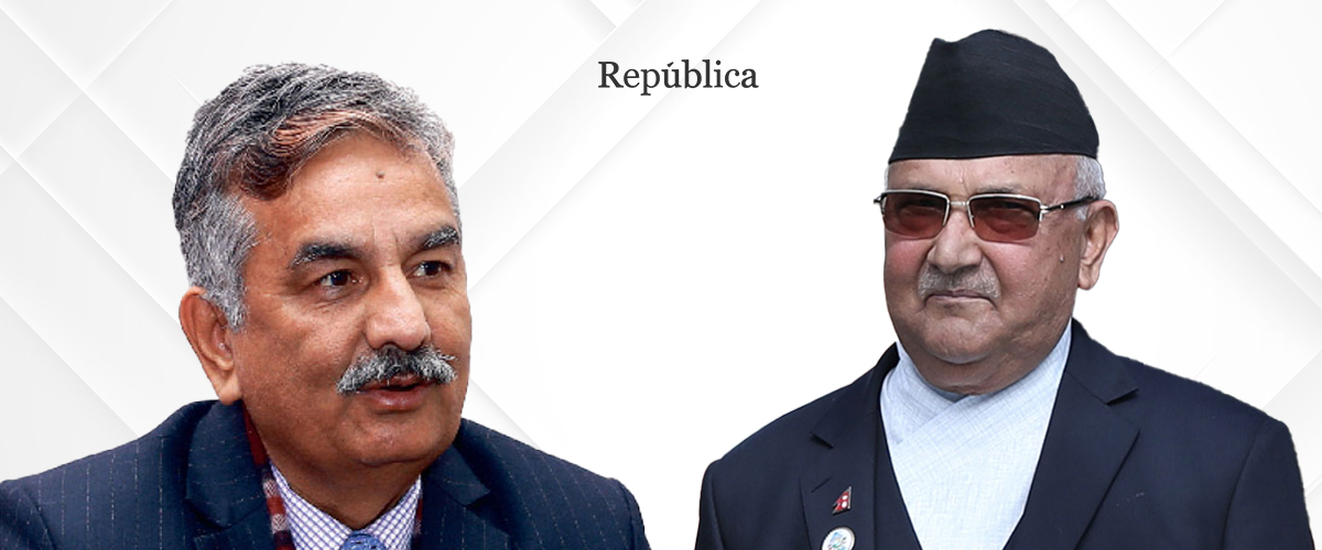 You made a mockery of good governance, says Surendra Pandey to KP Oli  [with full document]