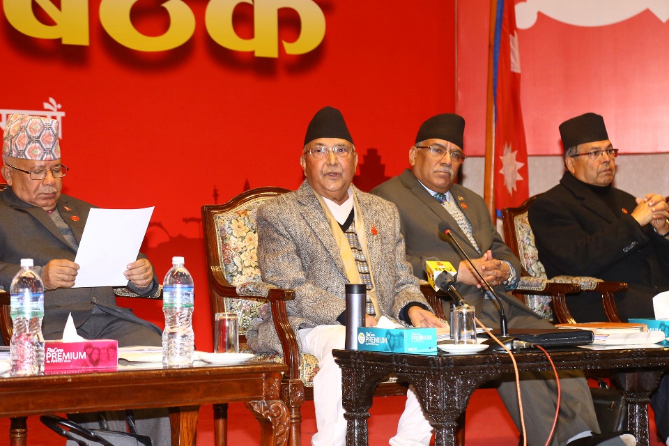No need to link MCC and Indo-Pacific Strategy together: PM Oli
