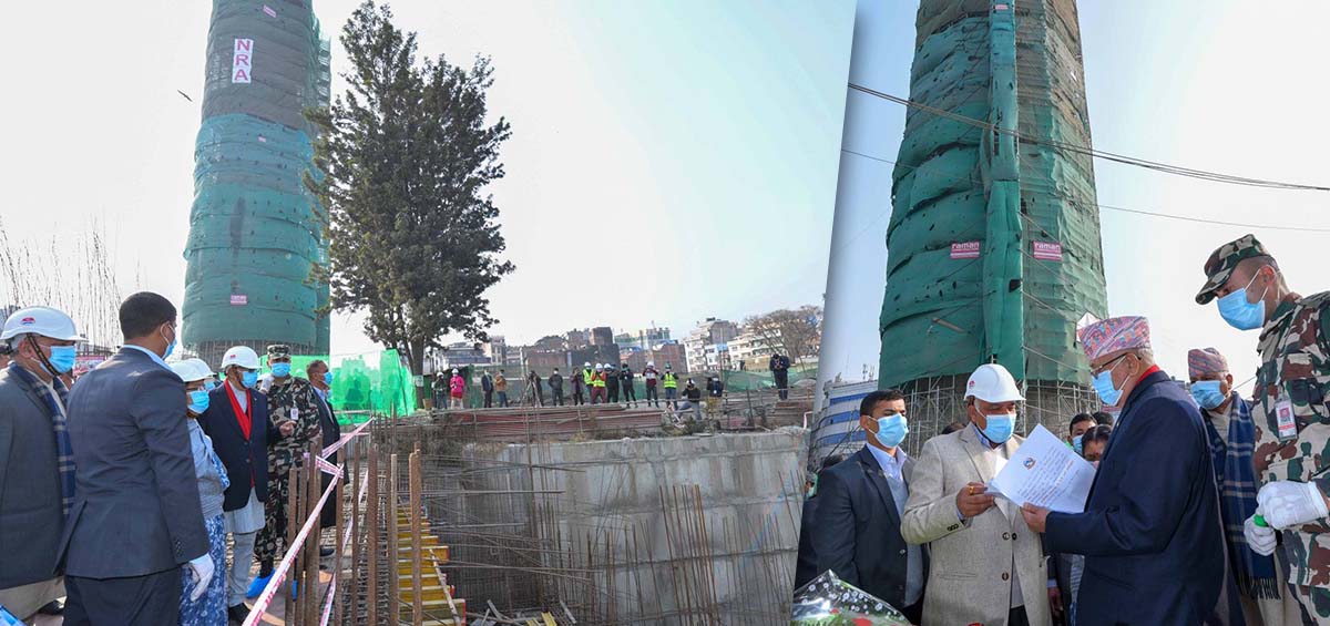 Construction of Dharahara expected to be completed by mid-March