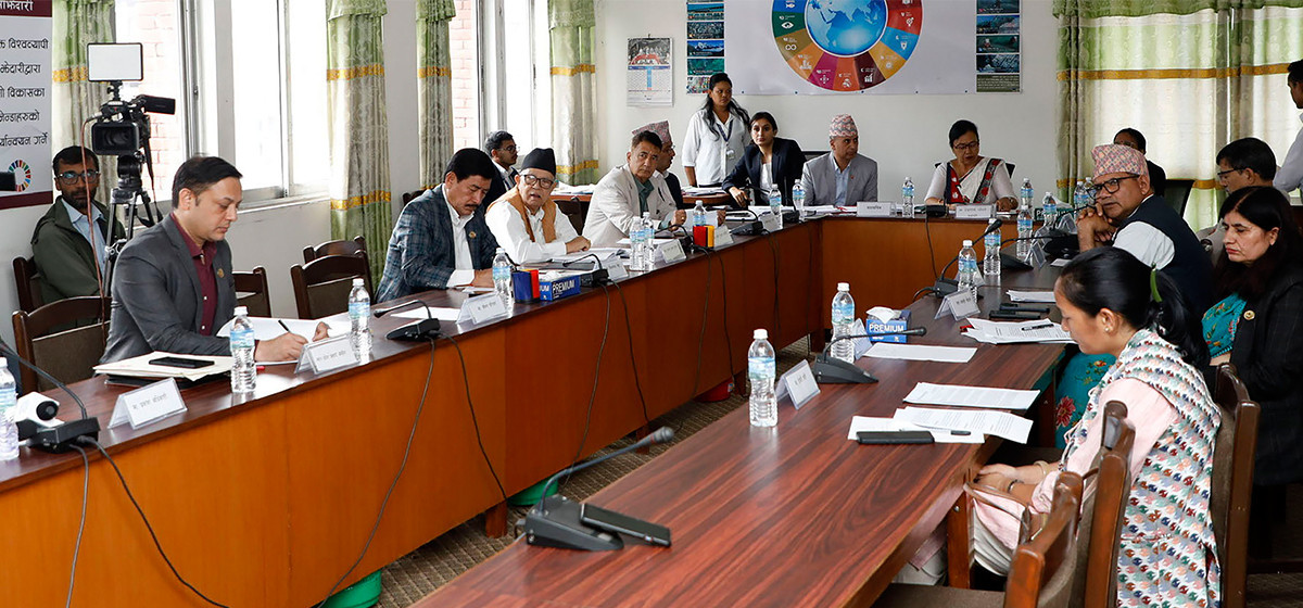 PHC deliberates on ambassador-nominee Bhattarai