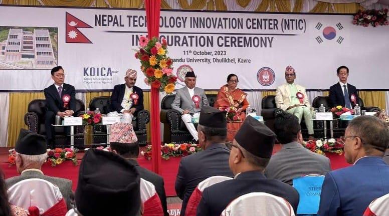 President Paudel inaugurates KOICA supported NTIC at KU worth USD 10 million