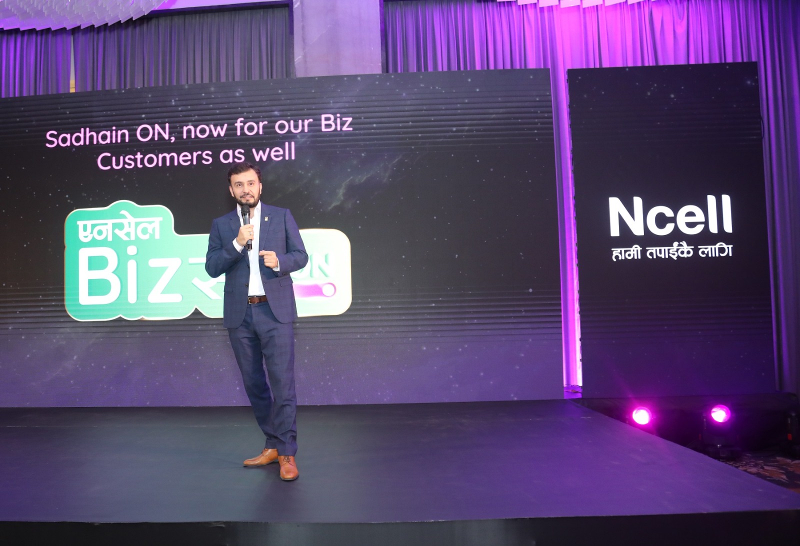 Ncell launches 'Biz Sadhain ON' to propel Nepal's business sector