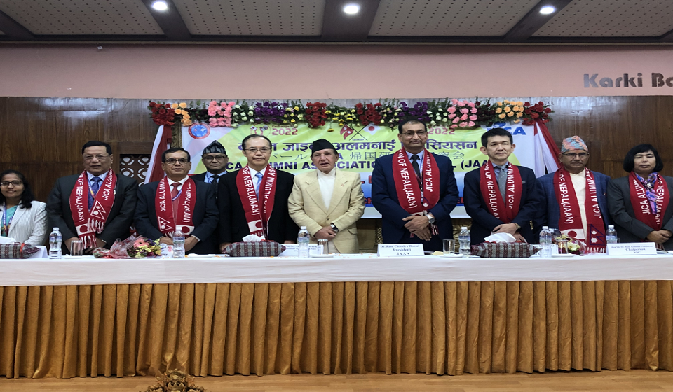 Foreign Minister Dr. Khadka and Japanese envoy attend JICA alumni function