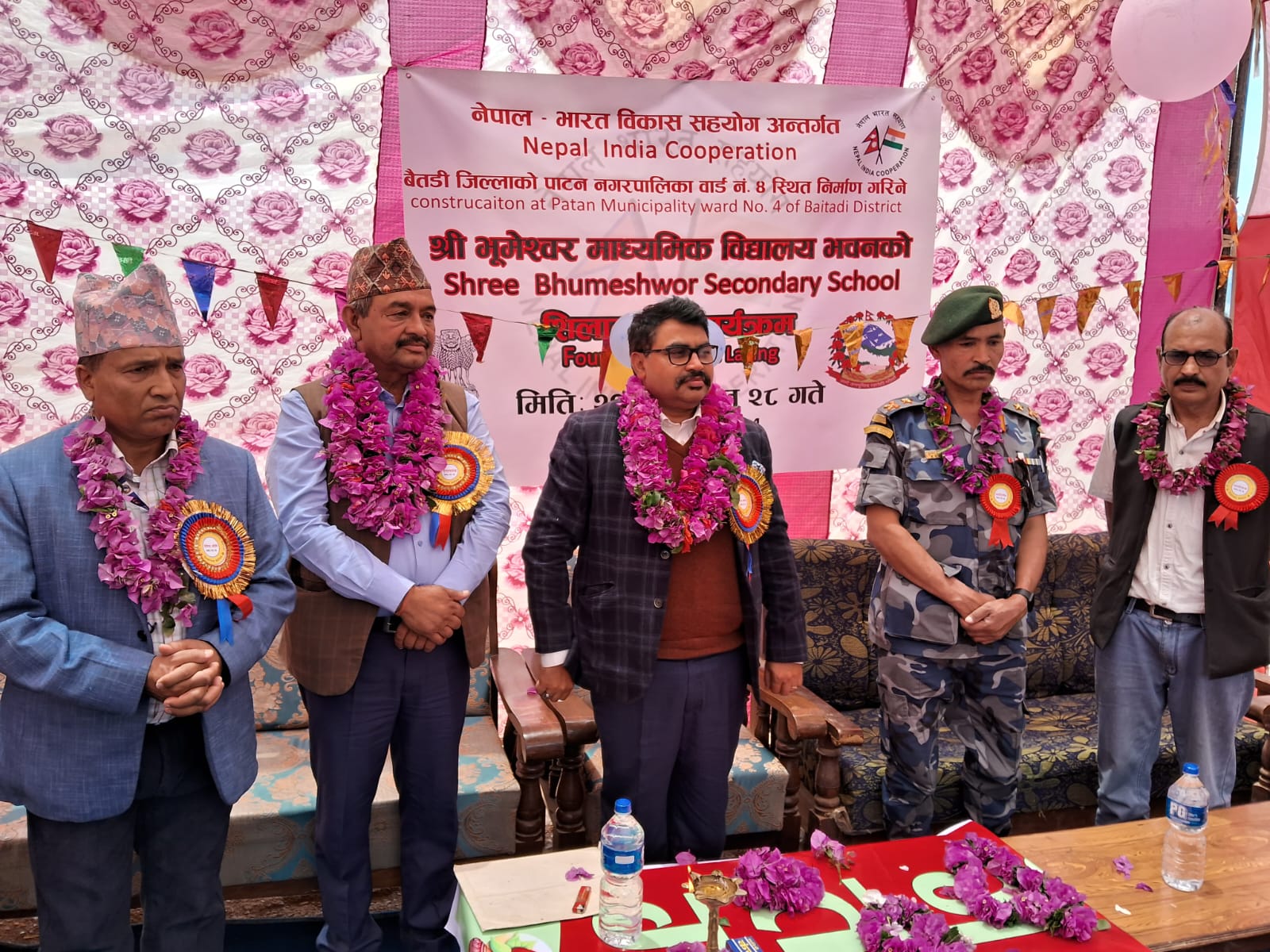 Foundation stone laid for school building Project in Baitadi district