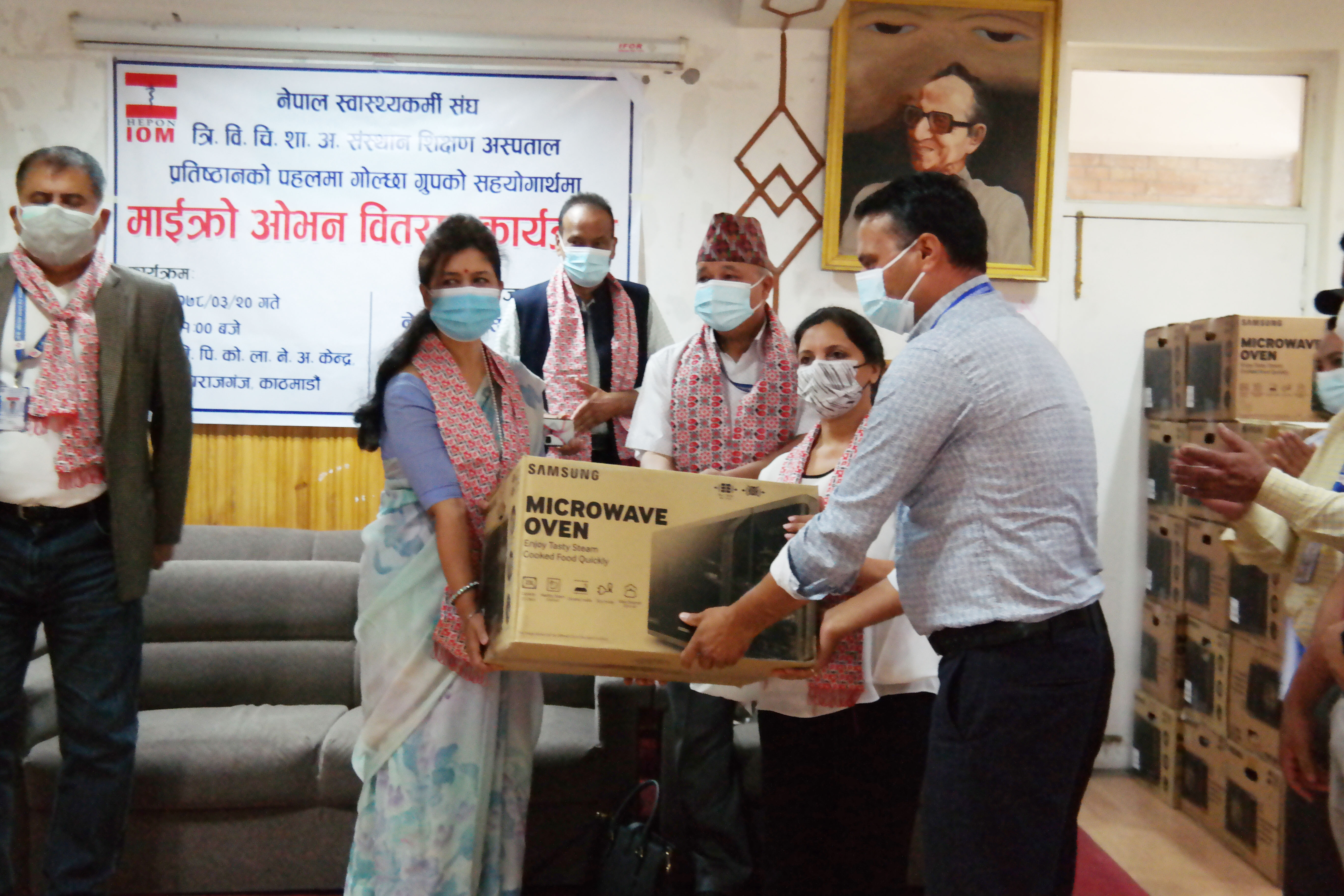 Golchha Group donates 30 microwave ovens to Teaching Hospital