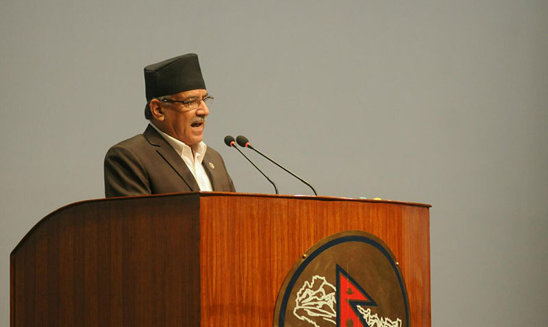 Prime Minister Dahal addresses nation