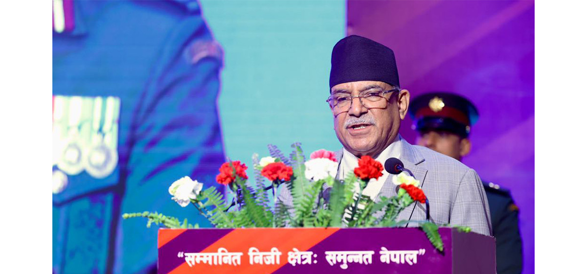PM Dahal pledges to amend 12 laws through ordinance targeting investment summit