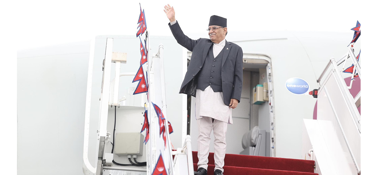 PM Dahal arrives home after six-day Italy visit