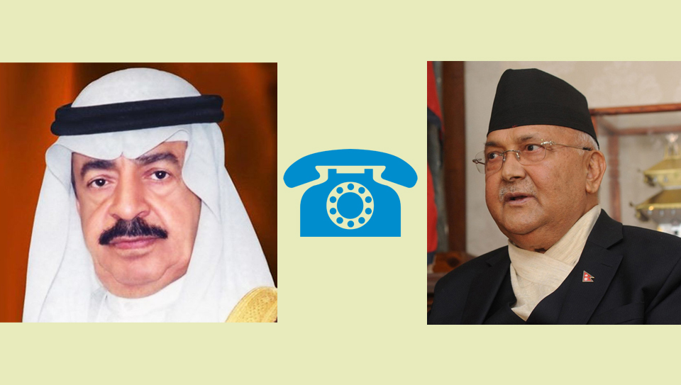 Amid coronavirus outbreak, PM Oli holds telephone conversation with his Bahrain counterpart on safety of Nepali migrant workers