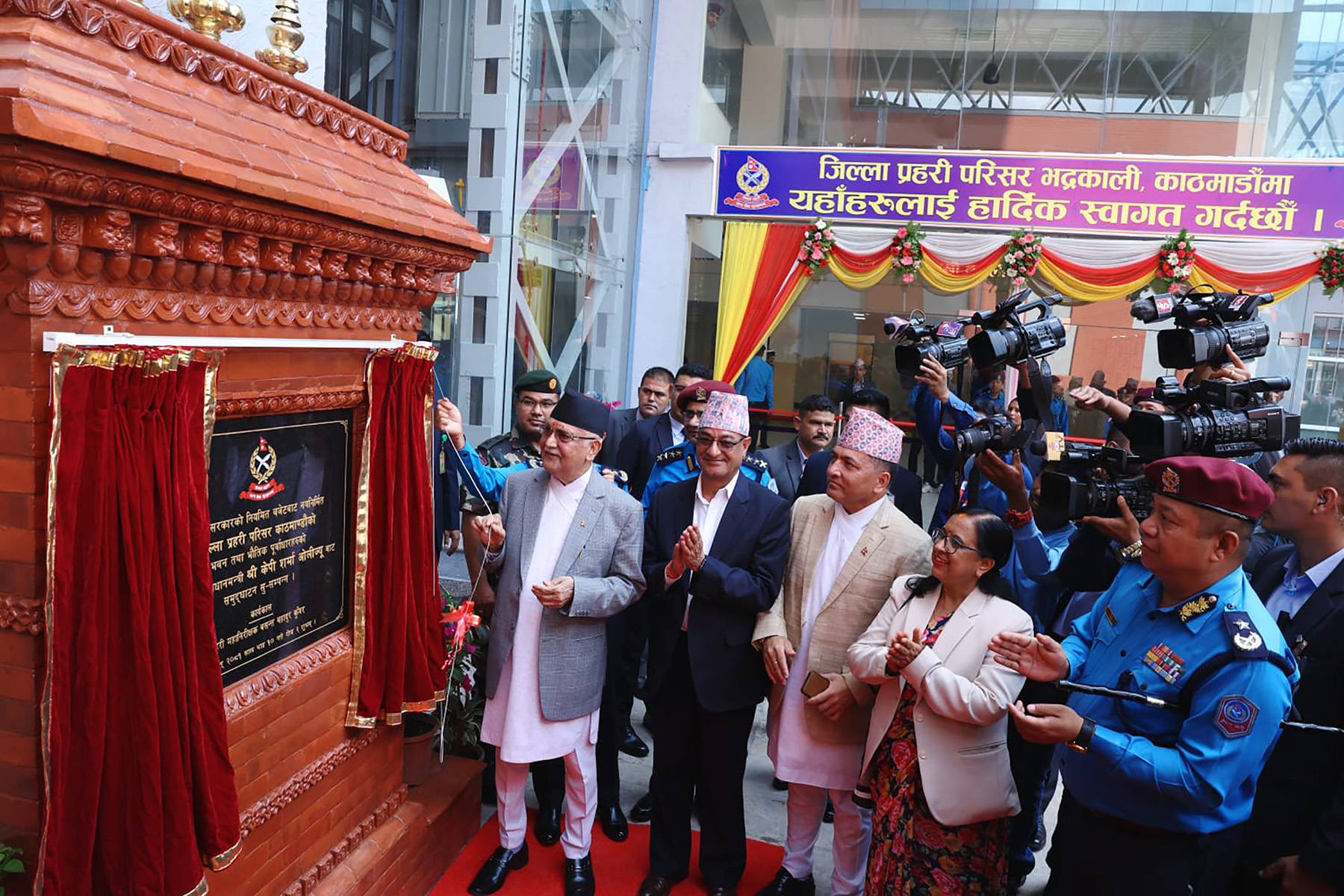 PM Oli inaugurates new building of Kathmandu Police Range