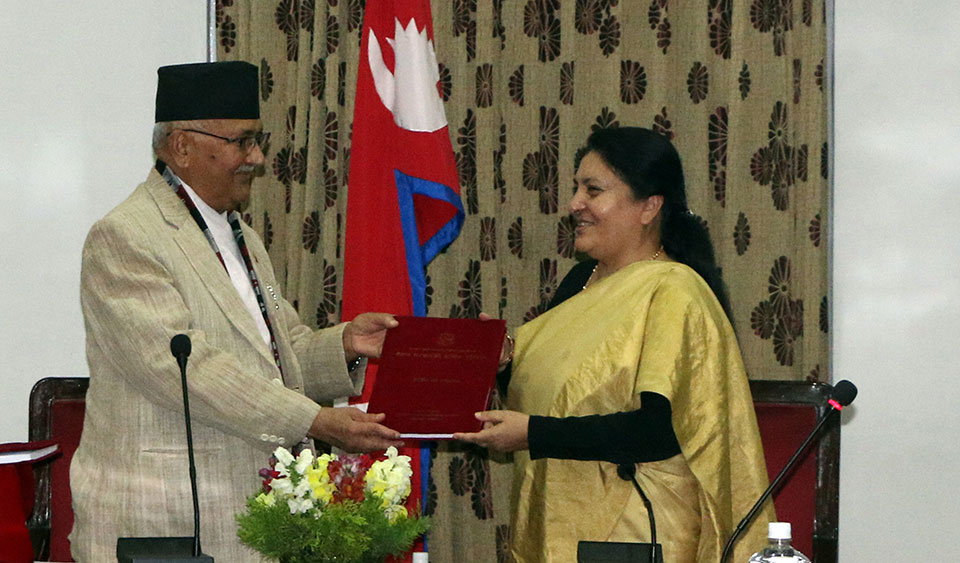 PM Oli and President Bhandari betrayed the people and the country -  myRepublica - The New York Times Partner, Latest news of Nepal in English,  Latest News Articles