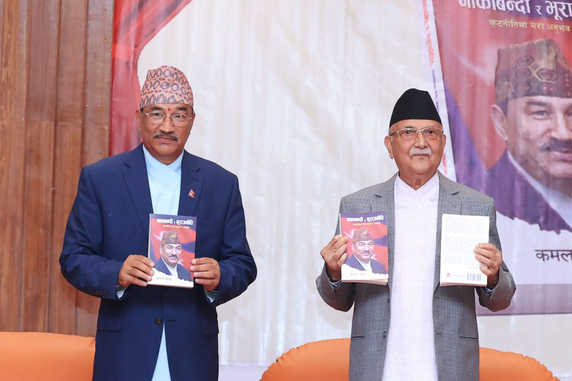 Disputes with neighboring countries could be resolved through candid talks: PM Oli