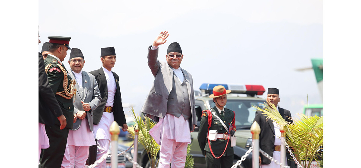 PM Dahal leaves for India to attend PM Modi's swearing-in ceremony