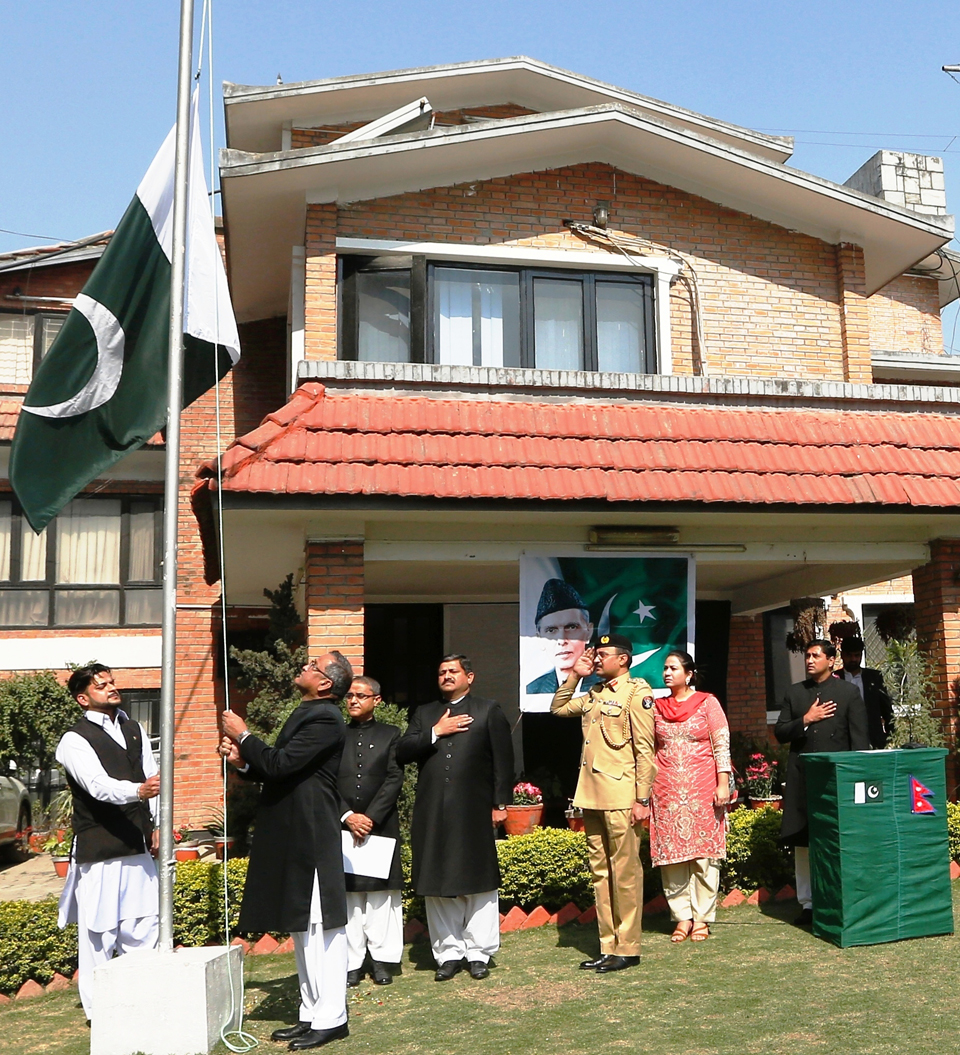 Flag hosting held on the 78th National Day of Pakistan