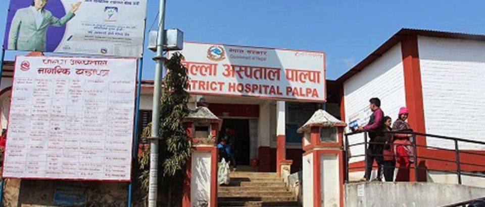 Palpa Hospital sealed off after a patient tests positive for COVID-19