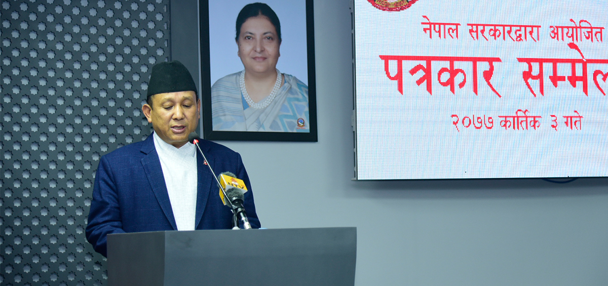 Communication Minister Gurung is new govt spokesperson