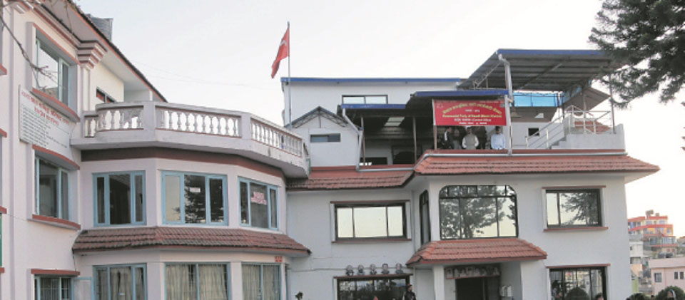 NCP's Dahal-Nepal faction demands immediate release of its leader Jhakri