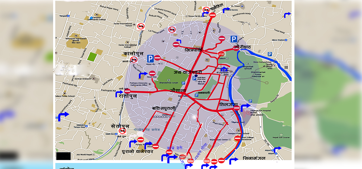 These road sections in Kathmandu Valley will face traffic disruptions on Maha Shivaratri
