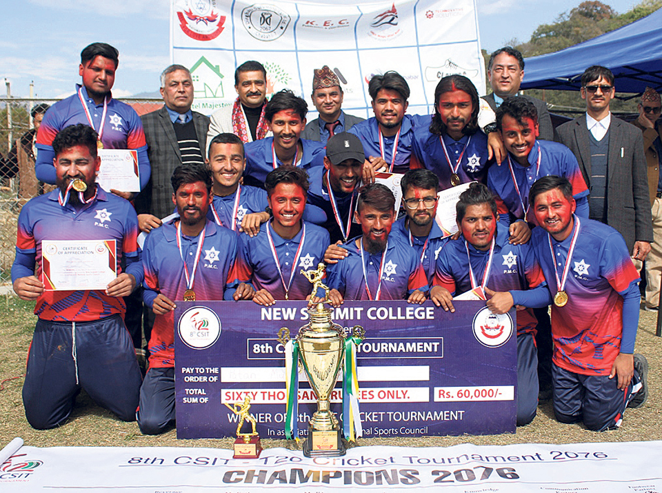 Patan wins BSC-CSIT Cup
