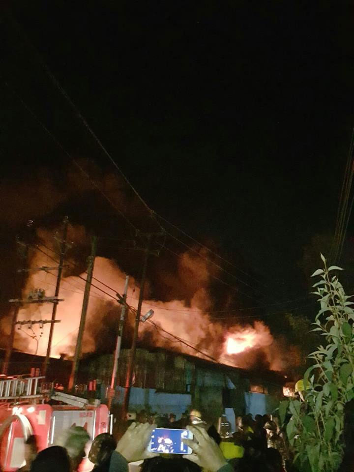 Fire at Patan Industrial area