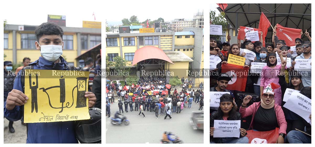 IN PICTURES: Student unions besiege NOC, demanding withdrawal of petro price hike