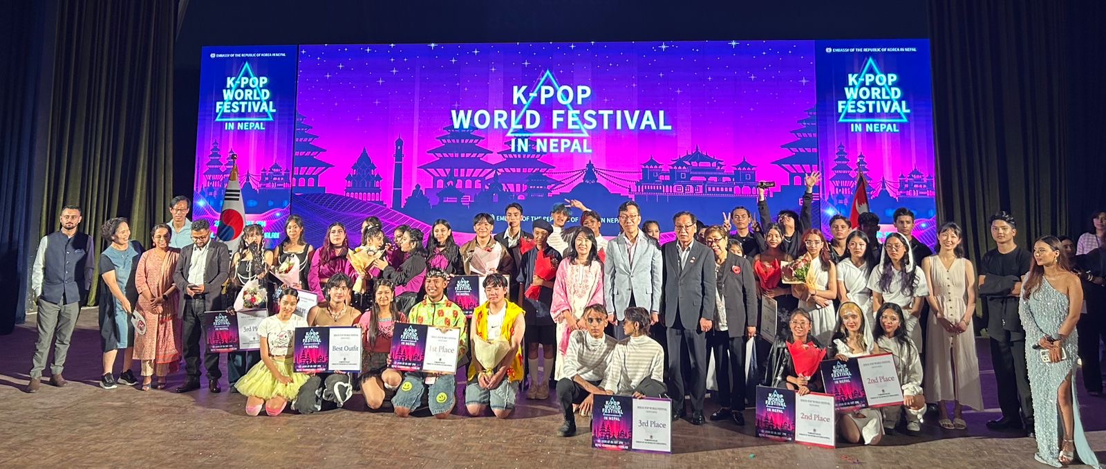 S. Korean embassy organizes 2024 K-pop World Festival in Kathmandu