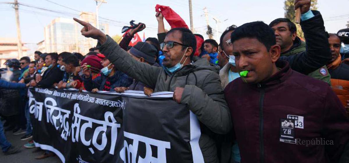 PHOTOS: Dahal-Nepal faction of NCP stages ‘whistle march’ in capital, launching third phase of agitation against HoR dissolution