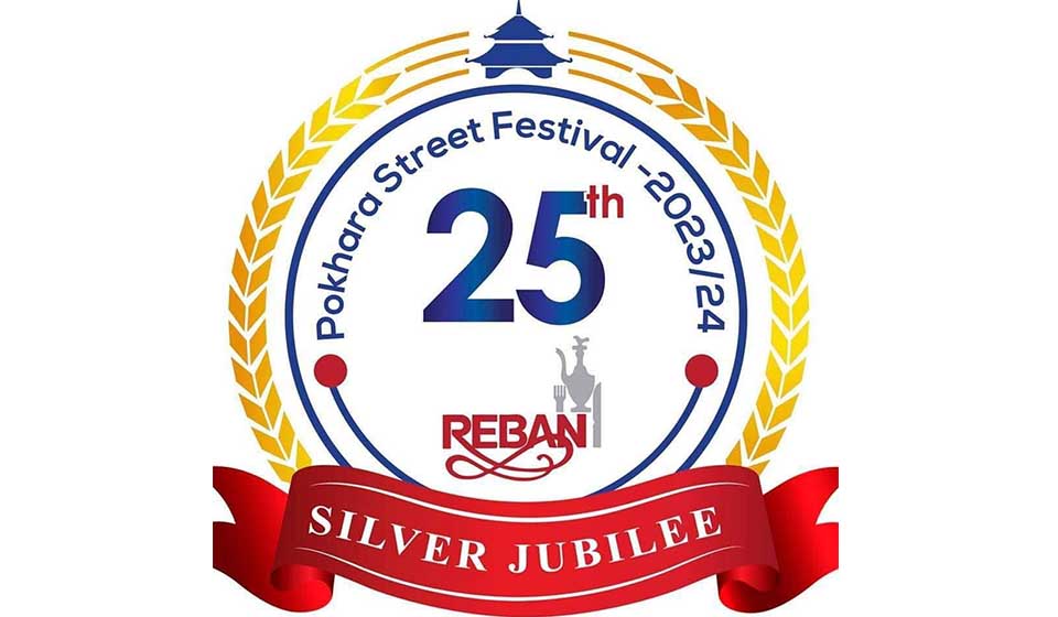 That's Nice Silver Jubilee Logo