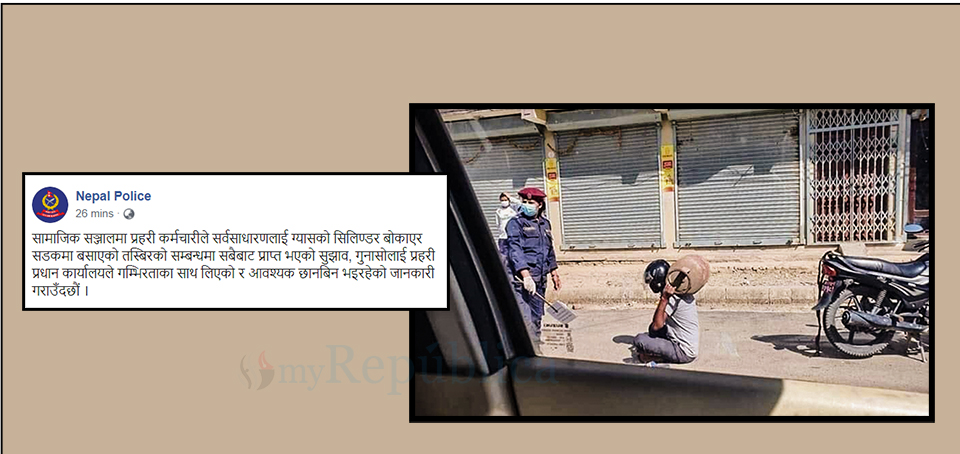 Nepal Police investigating case of viral photo