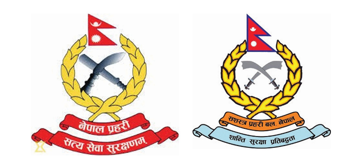 104 senior Nepal Police and APF officers to retire simultaneously