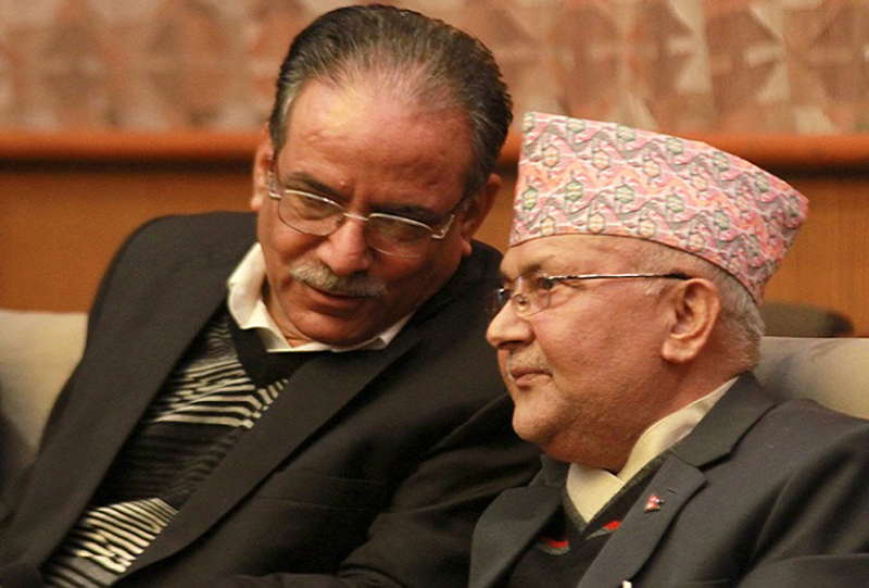 All commitments made by left alliance will be fulfilled: CPN (MC) Chair Dahal